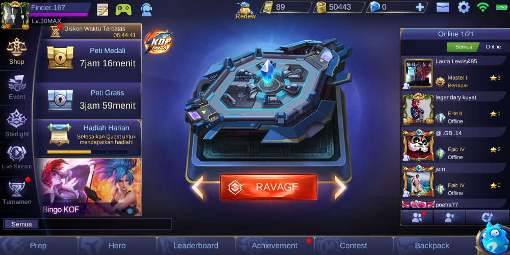 Солиус. Ивент в апексе 2023. Apex legends ивент. Legendary ава. Legend event.