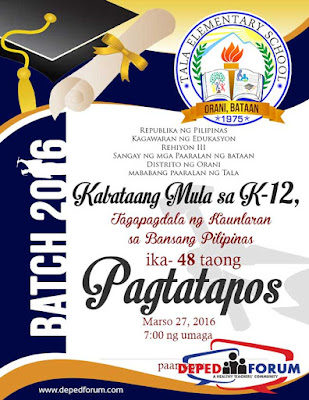 program design template barca fontanacountryinn com graduation design templates