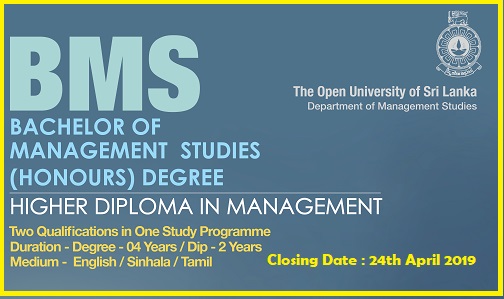 Bachelor of Management Studies - Open University