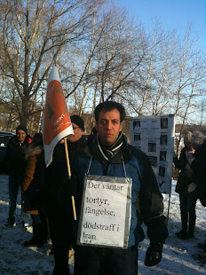 تظاهرات جلوسفارت ننگین جمهوری اسلامی در استکهلم2011