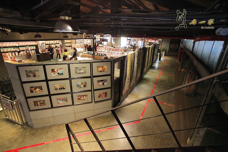 花蓮新城觀光工廠|七星柴魚博物館|文化探索區|余宗柏故事館