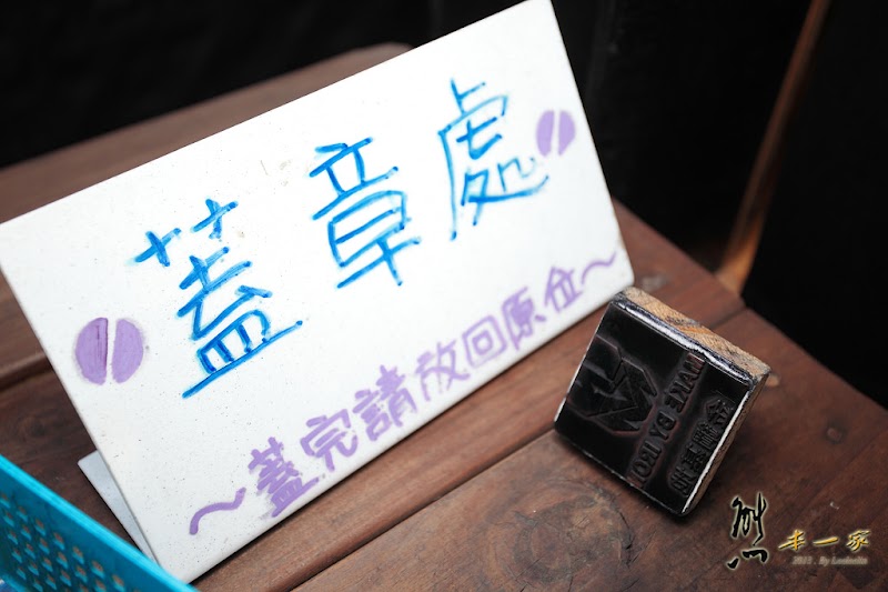 金剛基地|變形金剛