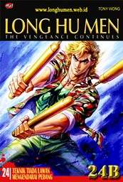 Long Hu Men The Vengeance Continues - 24B Long Hu Men The Vengeance Continues - 24B