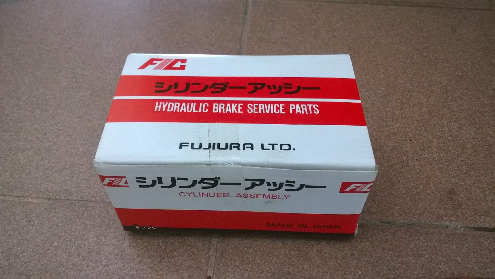 Blog Anak Zaman Masalah Pam Klac Clutch Pump