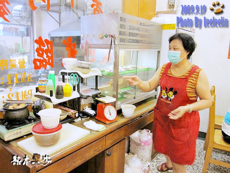 味香牛肉麵館|台南在地人推薦小吃~近建安市場水萍塭公園