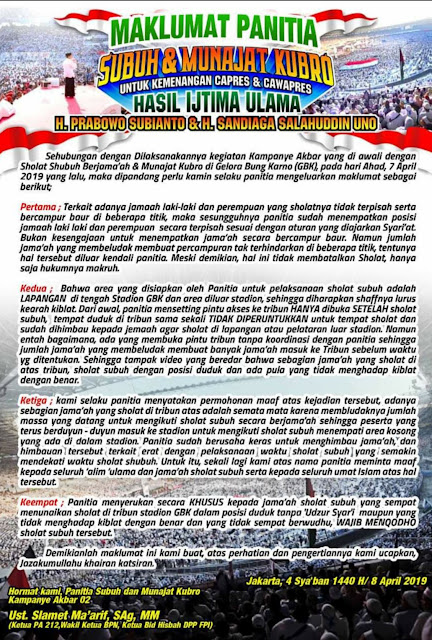 Panitia Shalat Subuh di GBK Keluarkan Maklumat Minta Maaf dan Instruksi kepada Jamaah yang Shalatnya Salah Supaya Mengqadla
