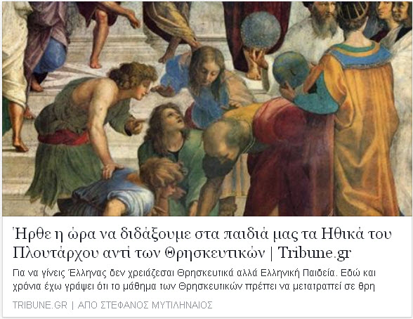 που χρονολογείται έξω από τη θρησκεία Συνδέστε το Μουάι Thai Toronto