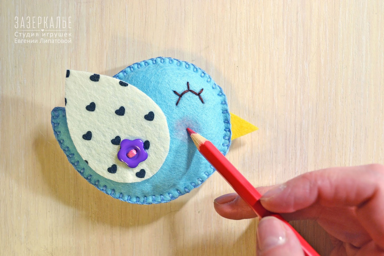 How to Make spring bird magnets out of felt. Tutorial