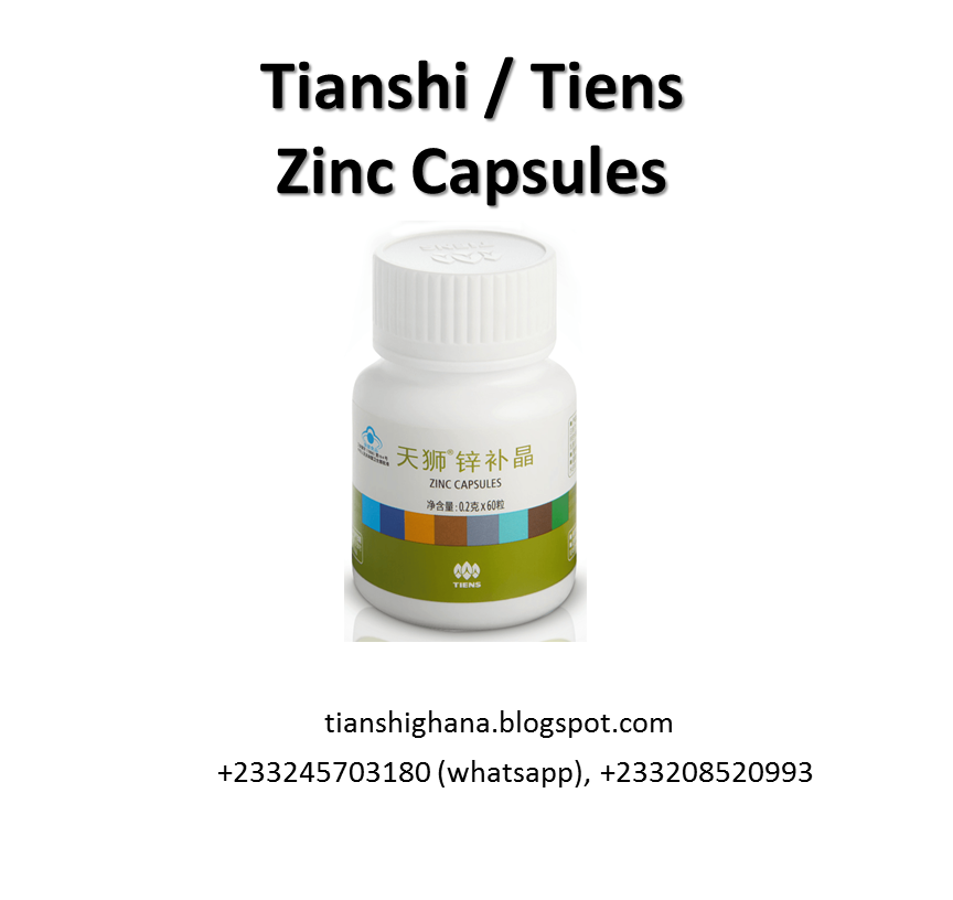 Tianshi / Tiens Zinc Capsules 0245703180, 0208520993