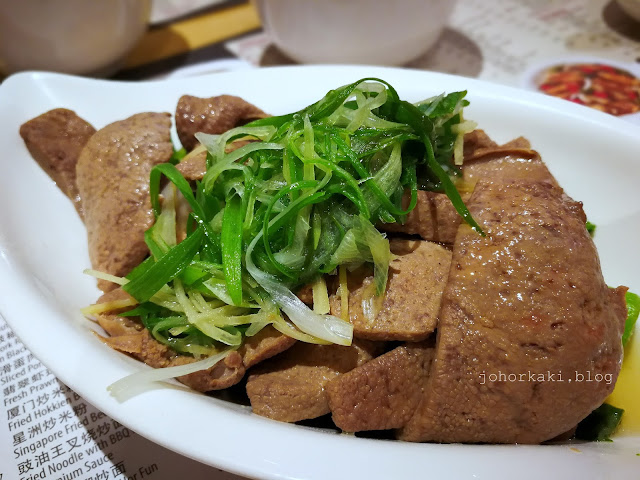 I found my Hong Kong Wanton Mee First Love at Noodle Place 华苑面粥小厨 Noodle-Place-Orchard-Gateway-华苑面粥小厨云吞面世家