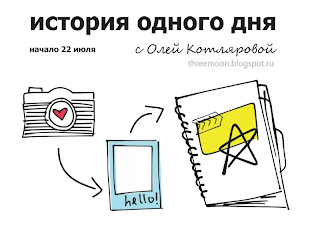 СП!!!