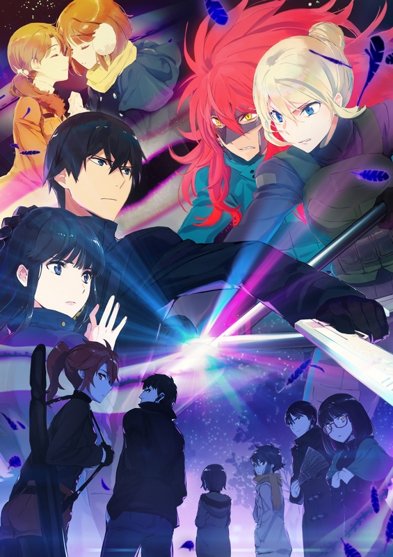 Mahouka Koukou no Rettousei: Raihousha-hen Mahouka Koukou no Rettousei: Raihousha-hen