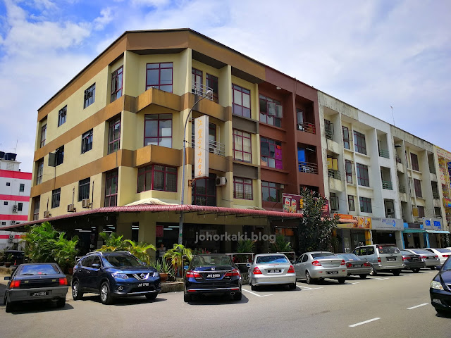 江豐肉骨茶 Permas Jaya - A Shoon Huat Bak Kut Teh Sister Shop 江豐肉骨茶-Jiang-Feng-Bak-Kut-Teh-Permas-Jaya