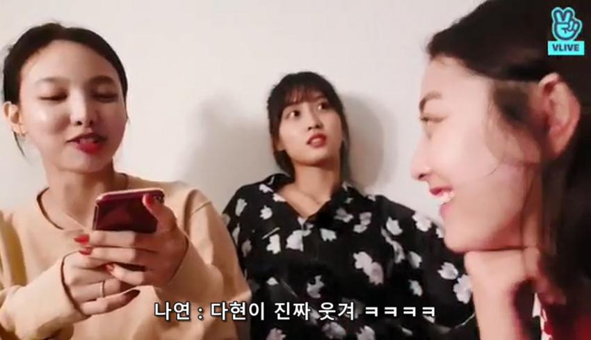 트와이스 나연에 대해 알아보자.jpgif | 인스티즈