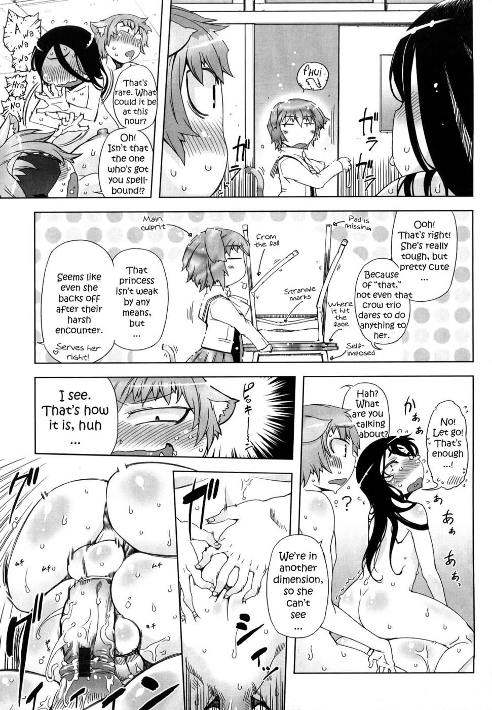 Hentai Manga Comic-Sperm-star-Chap3-15
