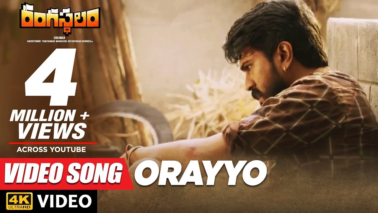 Rangasthalam Orayyo Full Video Song Iamkishanvks