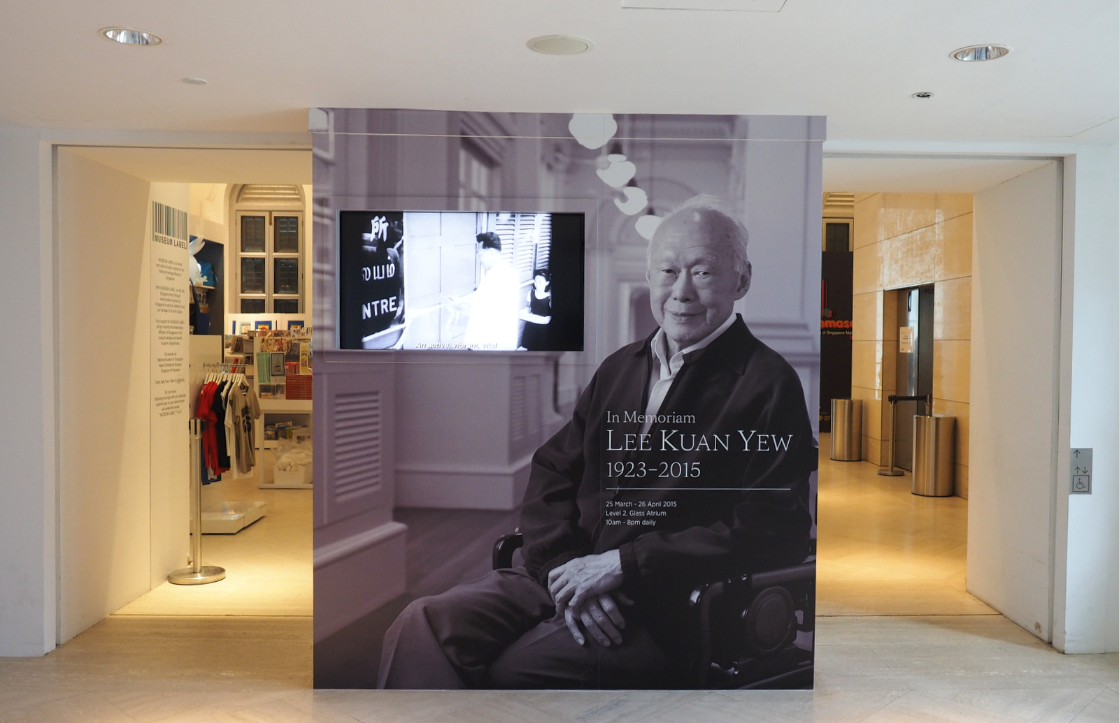 In Memoriam - Lee Kuan Yew @ National Museum of Singapore