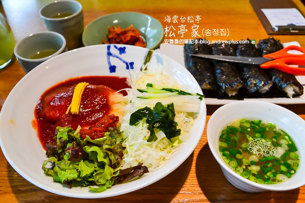 韓國釜山必吃餐廳,釜山美食,釜山推薦餐廳
