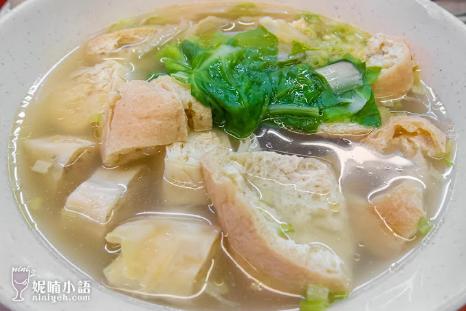 【台北中山區】雪裏紅素食點心。雪菜包回購率100% 【台北中山區】雪裏紅素食點心。雪菜包回購率100%
