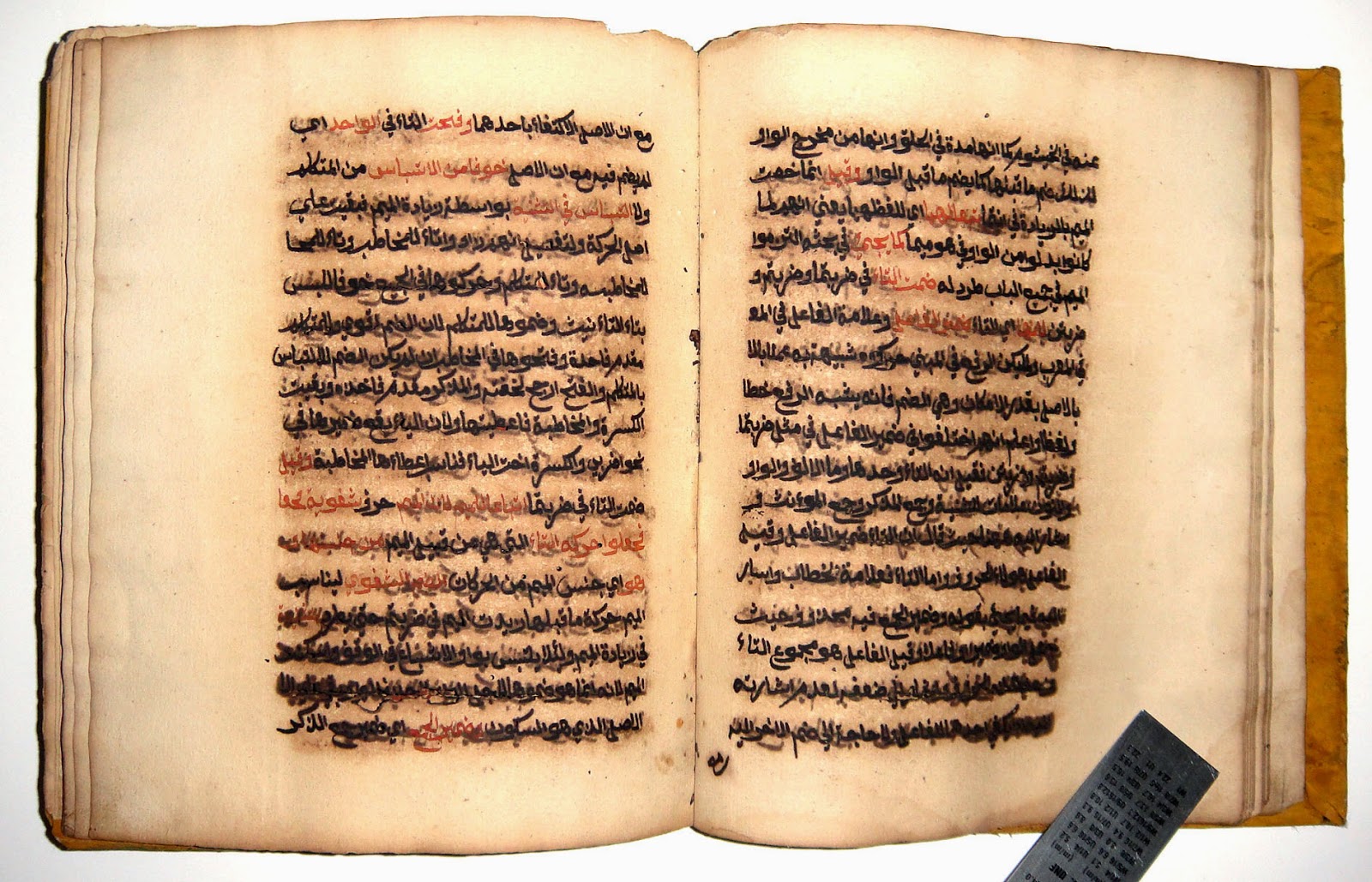 abu dervish: Ancient Manuscript Review 141 : Antique Malay Manuscript