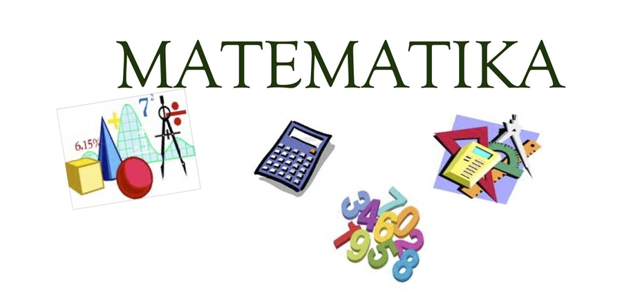 Математика 1 июня 2023. Слово математика. Картинки по математике. Картинки про математику. Математическая обложка.