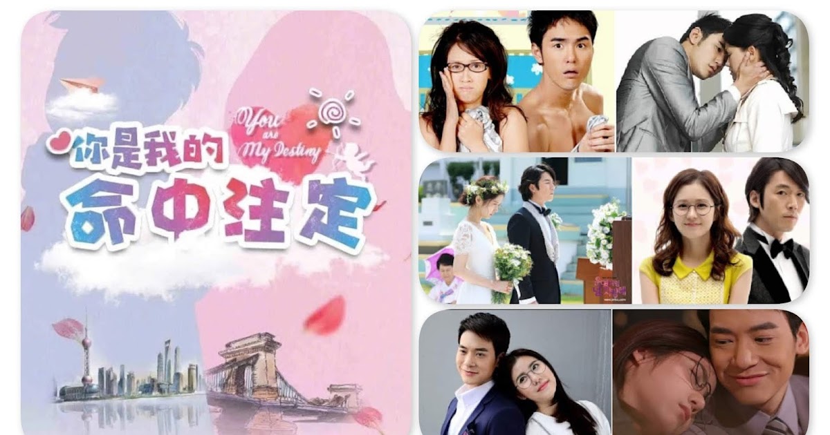 ASSIAN AGENDA "FATED TO LOVE YOU" TENDRÁ UNA REMAKE CHINA.