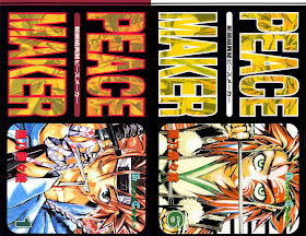 Shinsengumi Imon Peace Maker - 新撰組異聞 PEACEMAKER
