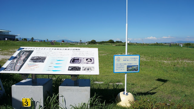 三重津海軍跡地