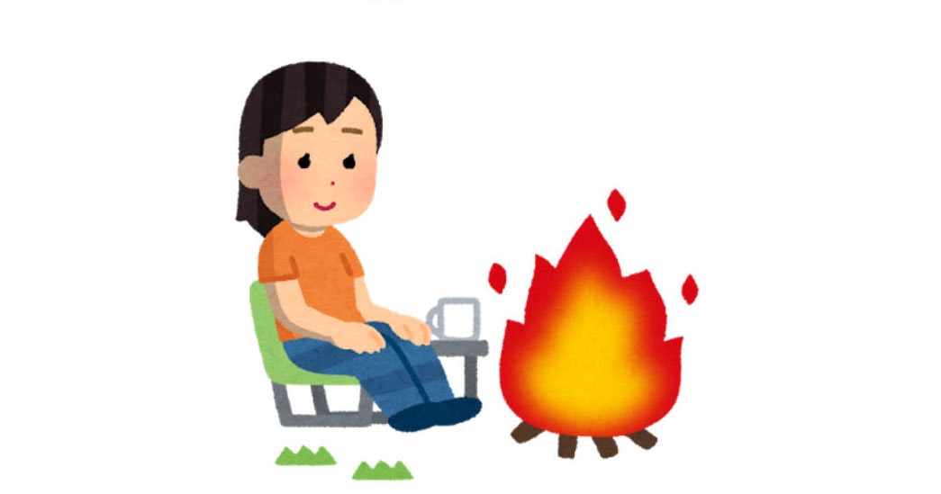 無料イラスト かわいいフリー素材集: 焚き火をしている人のイラスト（夏）