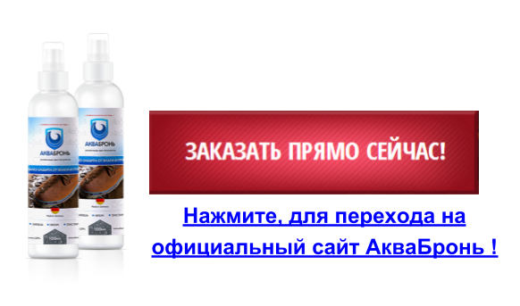 эко слим шипучие таблетки лесные ягоды эко слим шипучие таблетки лесные ягоды