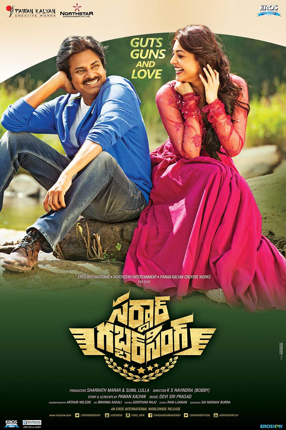 sardhar gabbar singh bluray movie download