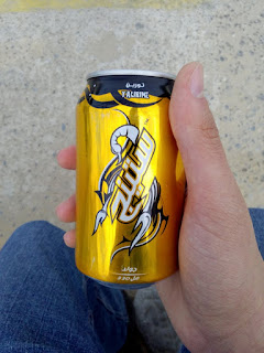 A guy holding a can of energy drink A guy holding a can of energy drink