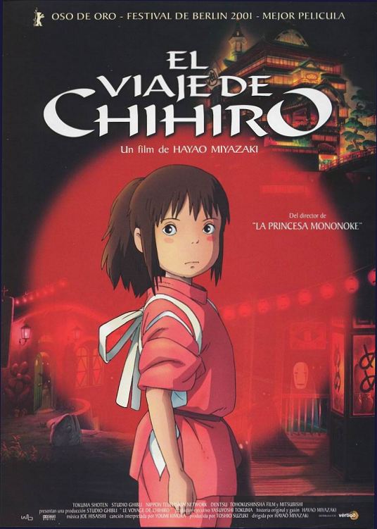 15 años de 'El viaje de Chihiro', la obra maestra animada de los 00s