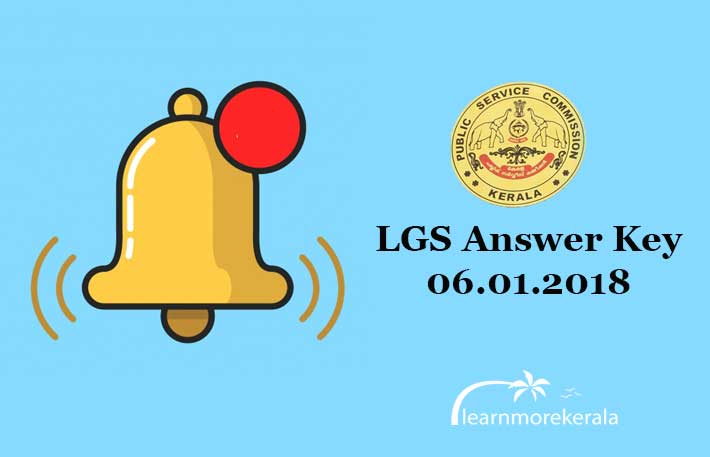 LGS various answer key