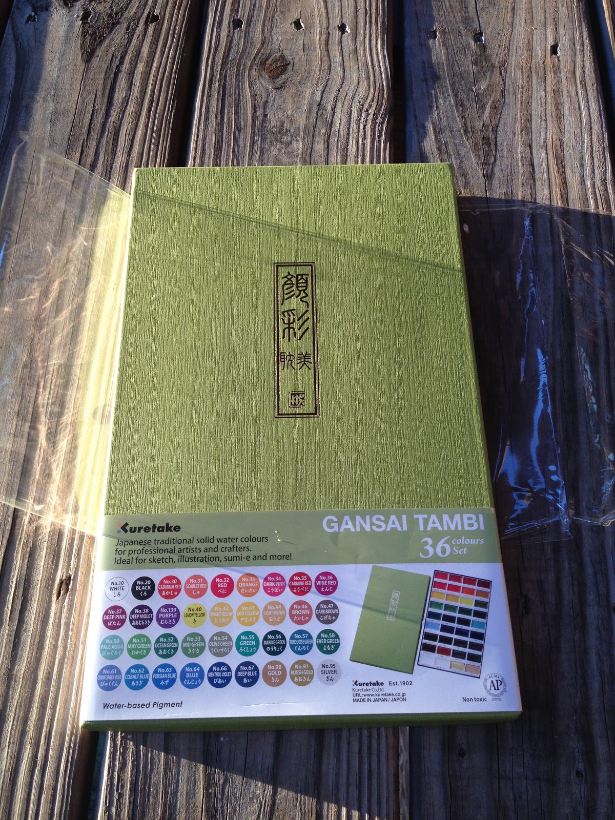 Review: Kuretake Gansai Tambi: Watercolor Basics