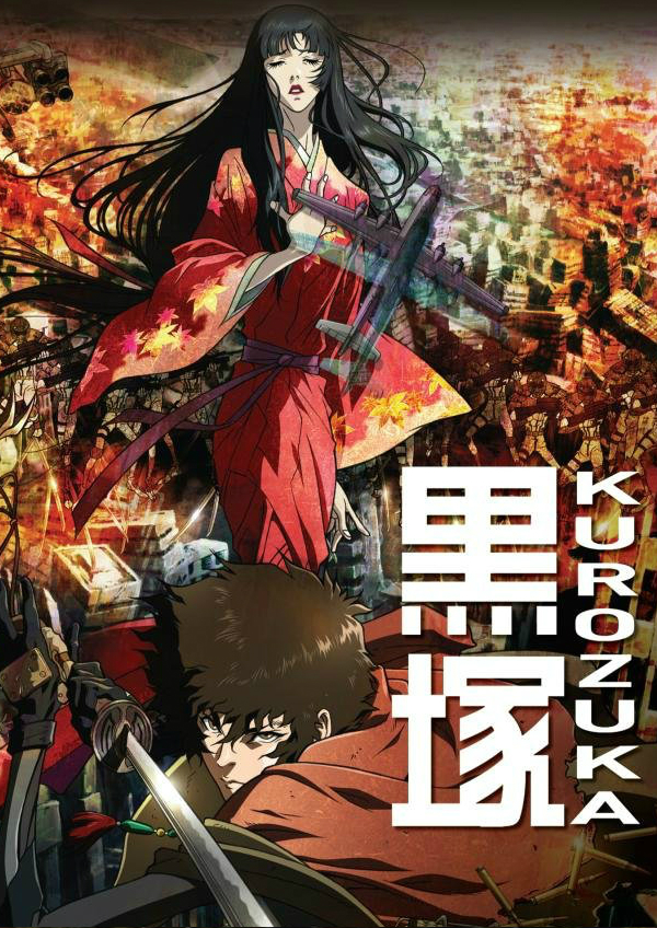 LofZOdyssey - Anime Reviews: Anime Hajime Review: Death March to