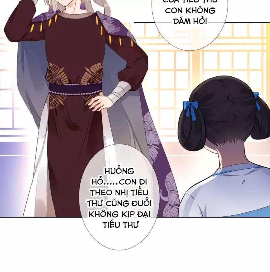 Yển Sư Yêu Hậu Chapter 4 - Trang 2