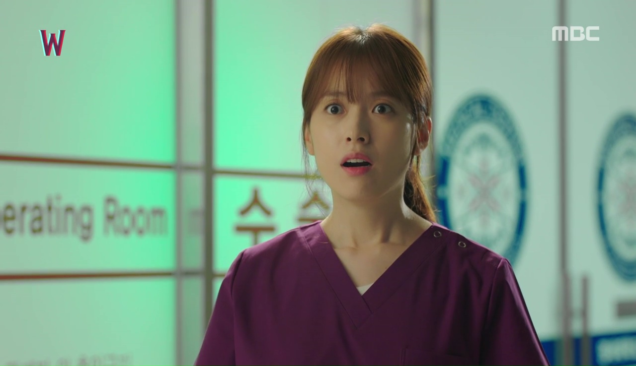 Меж двух миров картинки. Аю и ли чон. Дочери двух миров. Книга дочь двух миров. Вера чиркова.