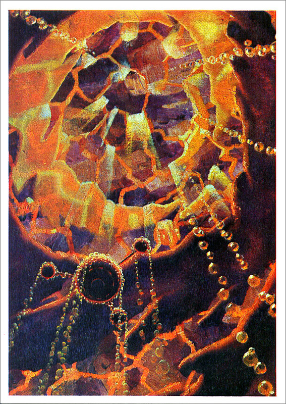 Соколов планете аномалий. В глубинах Вселенной 1973. Соколов художник космос.