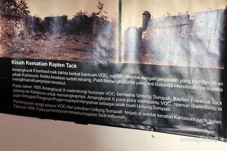 museum kartini jepara