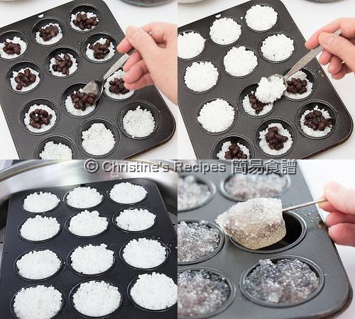 How To Make Steamed Tapioca Red Bean Cakes
