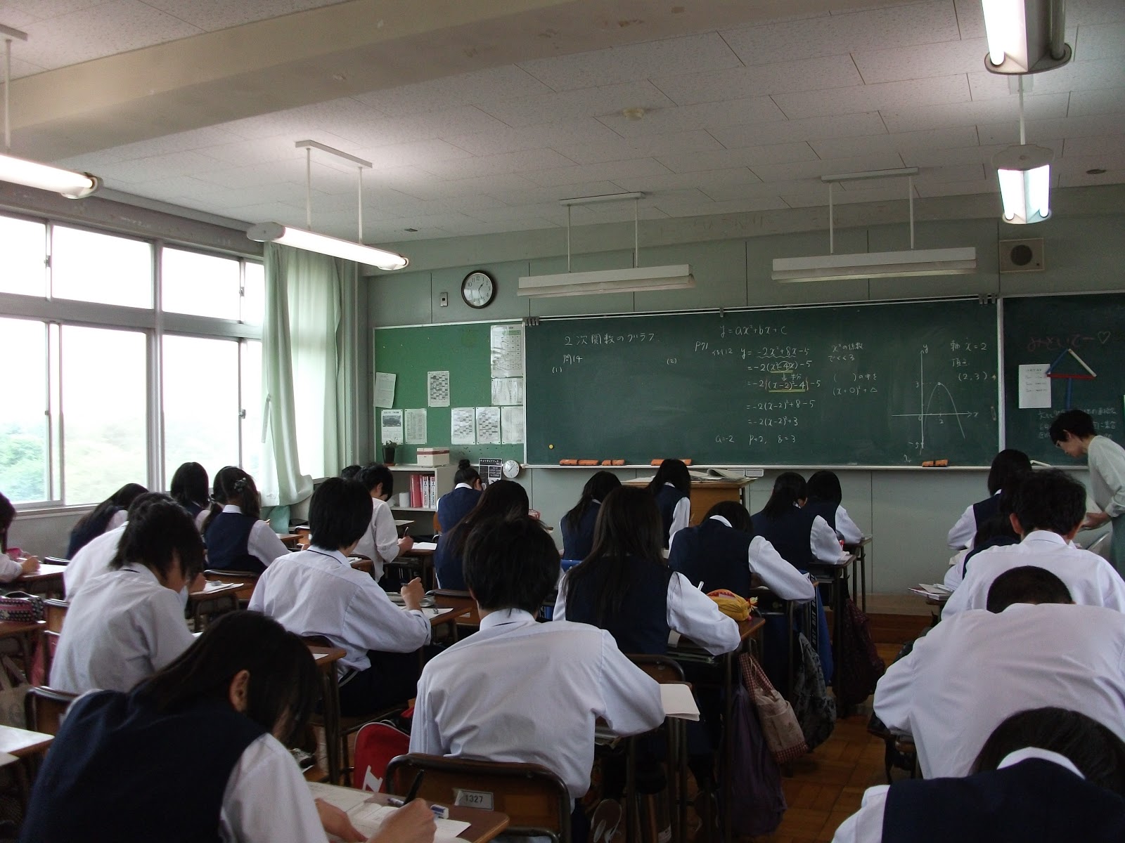Image Result For Enaknya Ngentot Di Kelas Sampai Lemas Image Result For Enaknya Ngentot Di Kelas Sampai Lemas