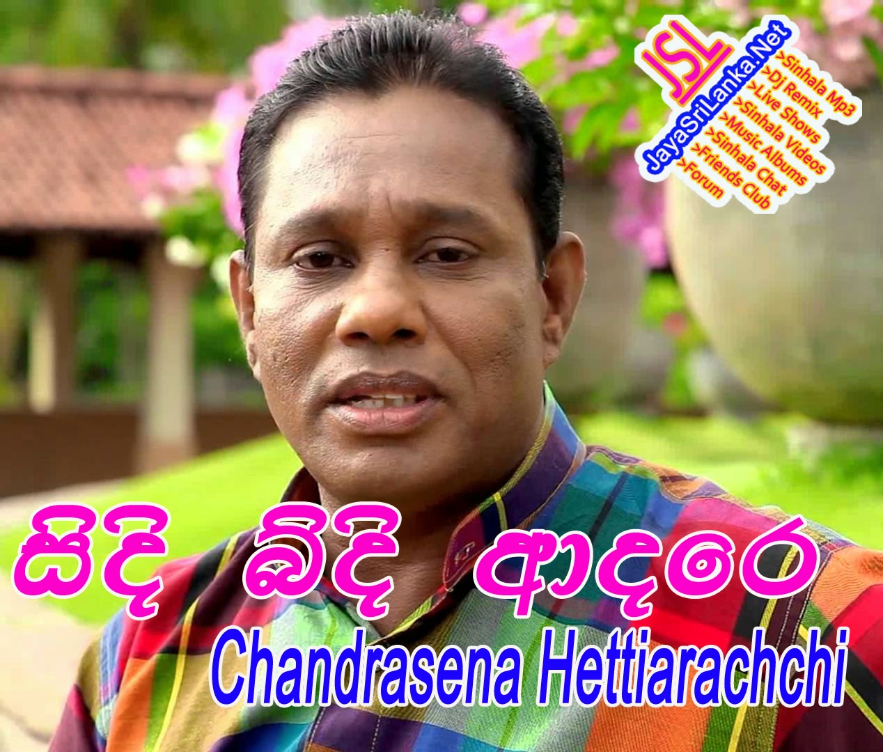 Sindi Bindi Adare - Chandrasena Hettiarachchi New Song
