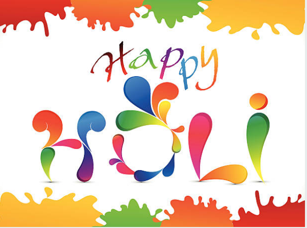 Health And Fitness Essay Holi The Festival Colours Which Celebrated Hindus Various Parts The Country Find Paragraphs Long And Short Essays Holi Festival The Holi Festival Festival Harvard Business School Essay also High School Argumentative Essay Topics Unspeccan Blog Archive Short Essay On Holi Festival Health Care Reform Essay