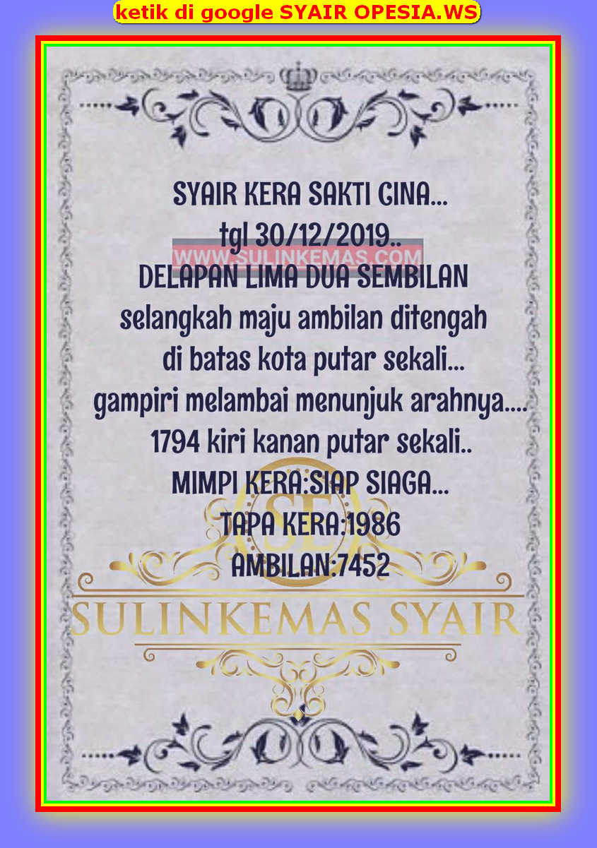 1 New Message Kode Syair Sydney 30 Desember 2019 Forum Syair Togel Hongkong Singapura Sydney