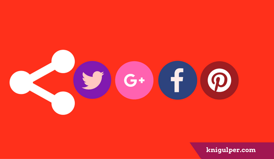 Social Share Buttons