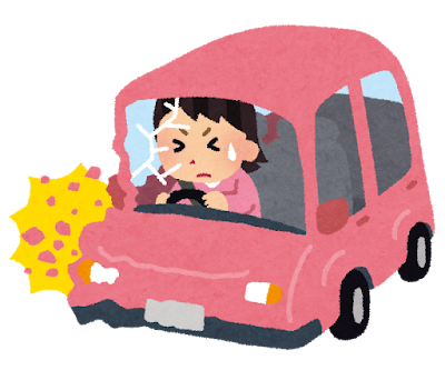 車の交通事故のイラスト（女性）