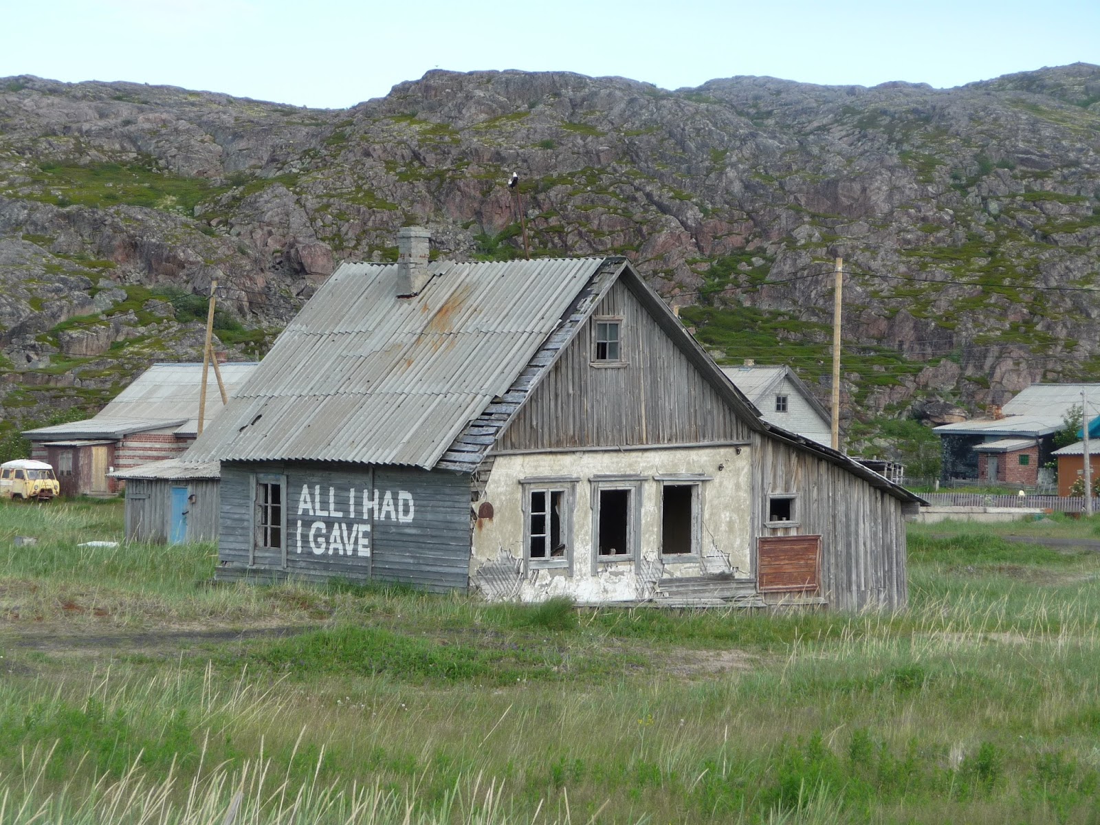 Заполярье 2016. "Край Земли". Алкомототур.