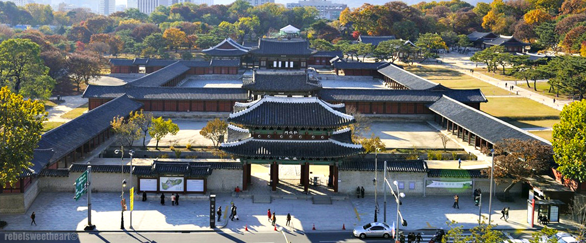 Palace changgyeonggung Changgyeonggung: Seoul