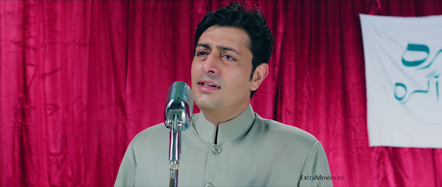 Majaz Ae Gham-e-Dil Kya Karun (2017) Full Movie Hindi 720p HDRip Download
